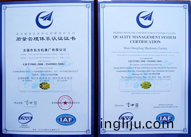 圖(tu)片關(guan)鍵詞(ci) 圖片(pian)關鍵詞