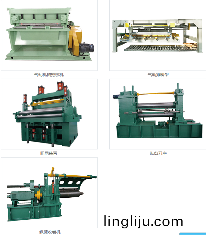 圖(tu)片(pian)關(guan)鍵詞