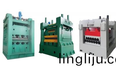 4-high leveler machine